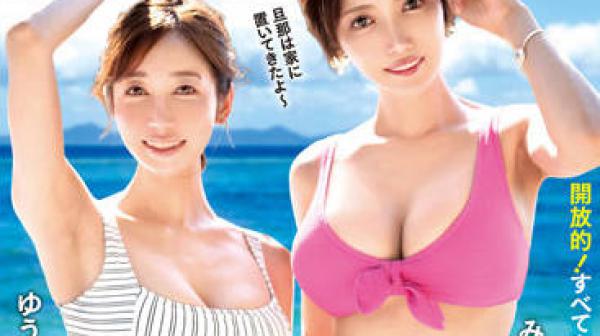 GOUL-001 神妻降臨